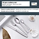 Cutlery set