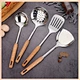 KITCHEN UTENCIL