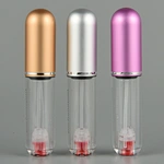 Refillable Perfume Bottle