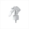 Manual Sprayer