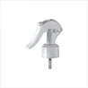 Trigger Spray Bottle