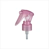 Trigger Sprayer