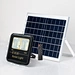 Solar floodlight