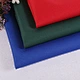 OXFORD 75D Polyester