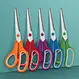 tailoring scissors