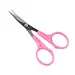 embroidery scissors