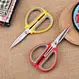 other scissors