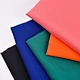 mini matt fabric