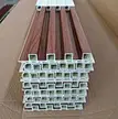 grating plate