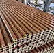 grating plate