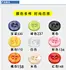18L 4 Holes Round Resin Shirt Button