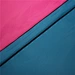 TAFFETA 380t Wrinkle