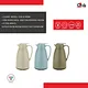 vacuum jug