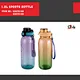 sports bottle