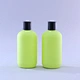 hand lotion plastic bottles
personal care packaging bottle
