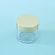 skincare packaging jar 
cosmetic cream container