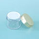 skincare packaging jar 
cosmetic cream container