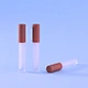 Matte lip gloss container 
 lip gloss packaging