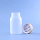 Food-grade pill bottles
Pharmaceutical PET bottles
