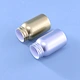 plastic container for medical purposes

Pharmaceutical packaging bottles