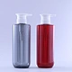 Empty packaging bottle
  PET plastic pump bottles
