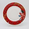 Dinner Sets