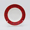 8 inch Plate
