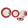 8 inch Plate