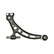 suspension control arm new product