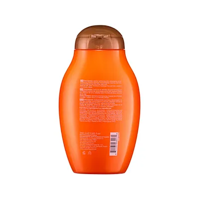 Keratin Conditioner