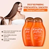 Keratin Conditioner