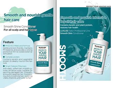 Smooth Conditioner