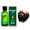 2-in-1 oil