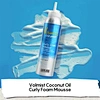 Curly Hair Mousse