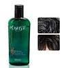 Oil Control Shampoo