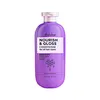 Biotin Conditioner