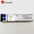 the 2.5g network sfp fiber has a standard SFP interface for connecting to other communication devices
