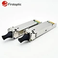 HCH is a professional manufacturer of sfp single mode bi-di optical modules.