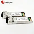 HCH specializes in the production of 10g single fiber optical modules.