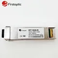 10 gigabit xfp fiber module fast data transmission rate and high efficiency