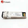 10g sfp multimode supports high-speed data transmission