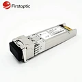 10g sfp multimode supports high-speed data transmission