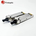 100base sfp би-ди 