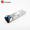 the 2.5g fiber optical module supports bidirectional data transmission