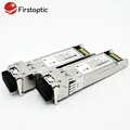 HCH is a manufacturer that provides high-speed and reliable 10g bidi sfp fiber modules