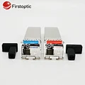 HCH is a manufacturer that provides high-speed and reliable 10g bidi sfp fiber modules