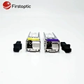 HCH is a professional manufacturer of 100base bi-di fiber optical modules in China.