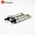 HCH is a professional manufacturer of 100base bi-di fiber optical modules in China.