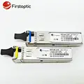 high quality sfp bi-di optical modules