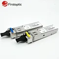 Совместимый с Cisco SFP 1000BASE-BX-U20 BiDi 1310nm-TX/1550nm-RX 20 км DDM Simplex LC/UPC SMF Оптический модуль приемопередатчика